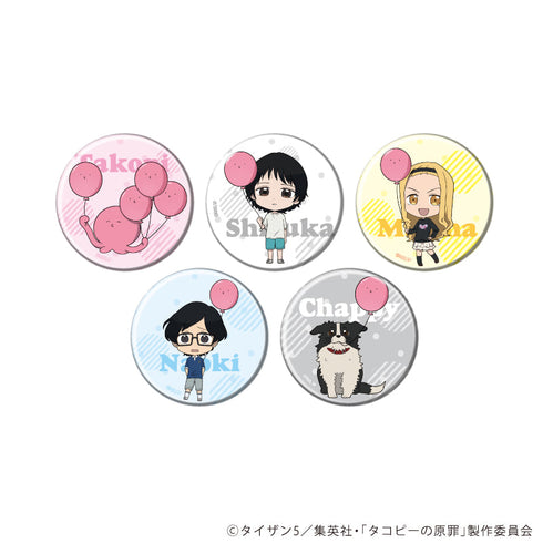 『タコピーの原罪』缶バッジ02/コンプリートセット(全5種)(ミニキャライラスト)